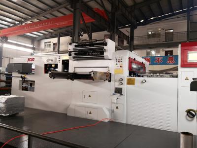 China Máquina de grabación en relieve de papel 7500shipping y manipulación de la troqueladora de la hoja caliente automática en venta