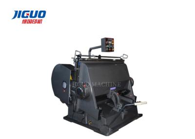 Китай Рифленый - автомат для резки плашки Ml 930 кантовочного станка вырезывания плашки бумаги доски ручной продается