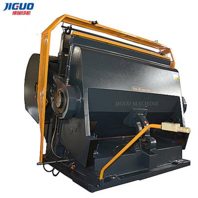China Manuelles automatisches stempelschneidenes faltendes Zufuhr-Papierflachbett Maschine ml 1800 zu verkaufen