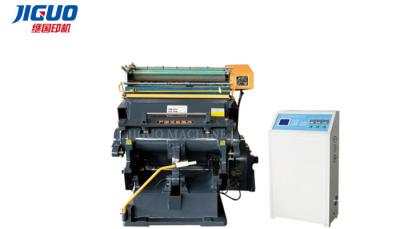 China Computer Programmed Creasing And Die Cutting Machine Stamping for sale