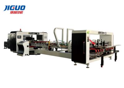 China Folder Gluer Corrugated Cardboard Making Machine for sale