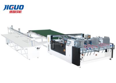 China Doppeltes Stück-automatische klebende Maschine für gewölbtes Papier der Kasten-1200mm zu verkaufen