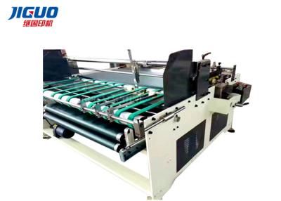 China Caja acanalada semiautomática de la estación de la carpeta de la máquina doble de Gluer que pega la máquina en venta