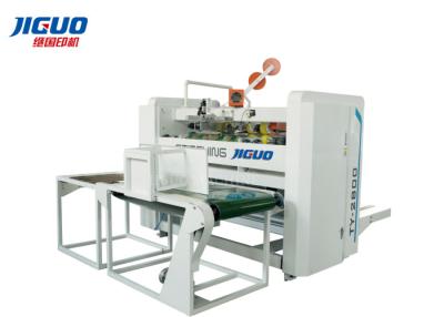 China Corrugated Cardboard Automatic Box Stitching Machine Single Piece 2800mm Sheet for sale