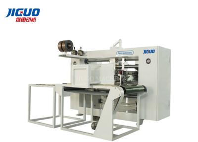 China A folha de Jiguo 3200mm encaderna a parte dobro semi auto de costura da máquina da caixa automática à venda