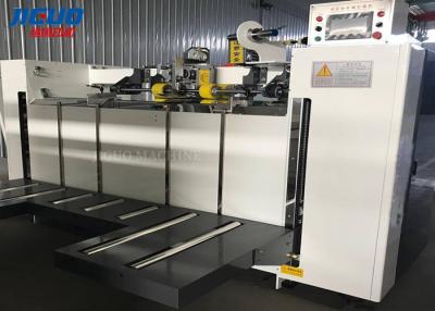 Κίνα Ημι αυτόματη μηχανή Stitcher κιβωτίων χαρτοκιβωτίων μηχανών κιβωτίων ράβοντας προς πώληση