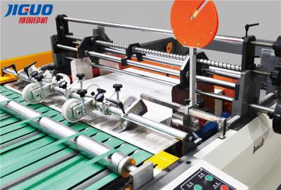 China AC Servo Driven Paper Roll Cutting Machine 1700mm Two Roll Sheet Cutter for sale