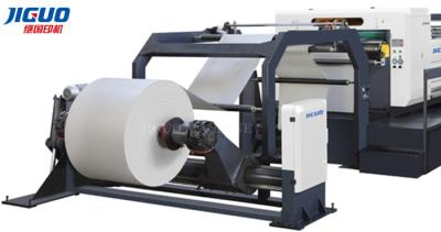 China Four Paper Roll Cutting Machine Roll To Sheet Paper Cutting Machine for sale