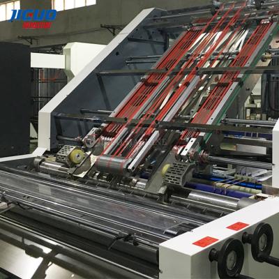 China A máquina de alta velocidade do laminador da flauta corrugou a máquina da laminação da placa de papel à venda