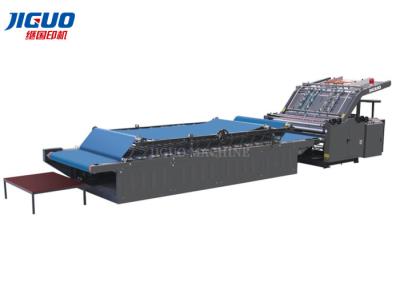 中国 半自動サーボ フルートのラミネータ機械3つの層波形箱のラミネーション機械 販売のため