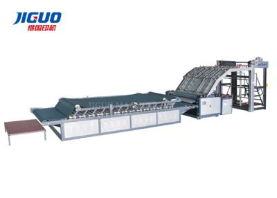 China Metal Flute Laminator Machine Servo Paper Semi Auto Flute Laminator for sale