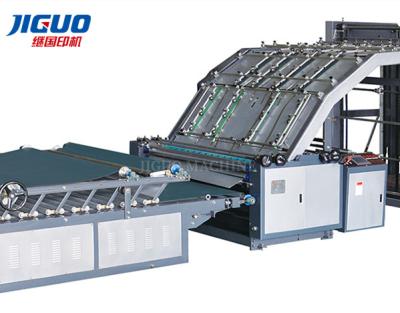China Paperboard Semi Automatic Flute Laminator Carton Box Laminating Machine for sale