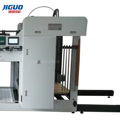 China 1300shipping y manipulación de la máquina que arruga de papel vertical automática de la máquina de H que corta con tintas ml 1300 en venta
