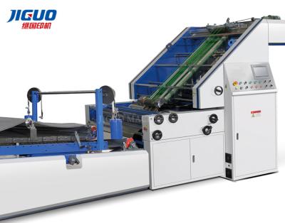 China Bottom Cardboard Automatic Laminating Machine Corrugated Box High Speed for sale