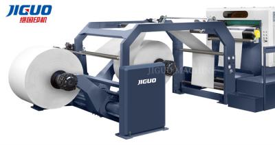 China JIGUO ZWC-1700-2 High Speed Roll To Sheet Paper Cutting Machine Automatic for sale