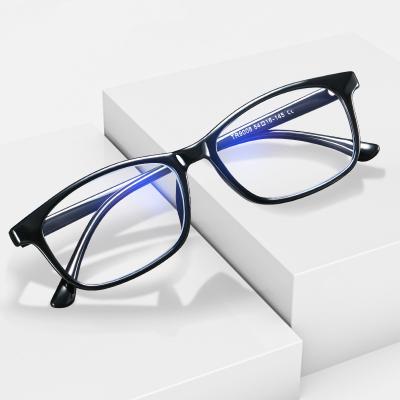 China Presbyopic TR90 Reading Glasses Anti Blue Ray Student Optical for sale