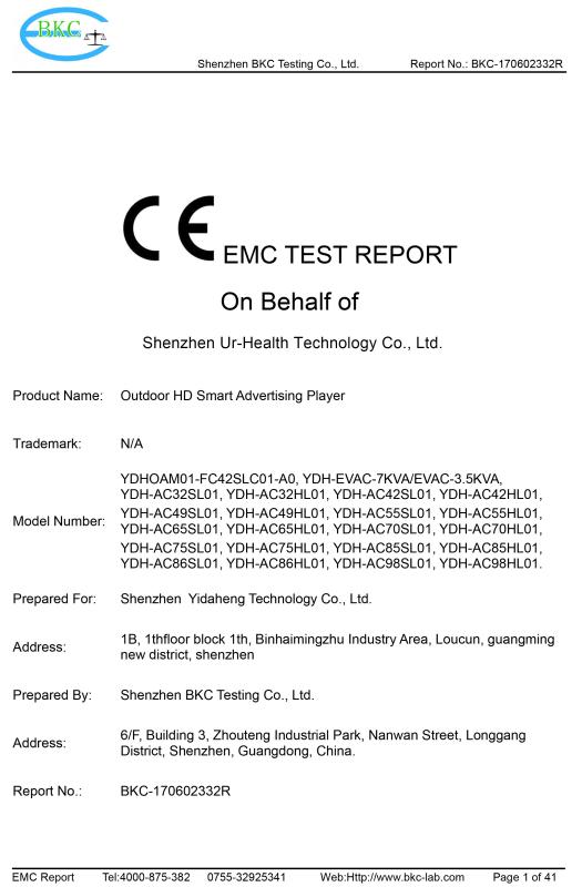 CE - Shenzhen Huali Speicial Display Technology Co., Ltd.
