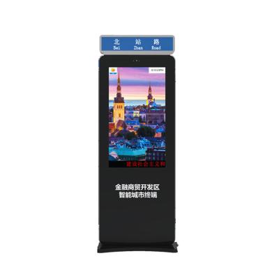 China IPS LCD 65inch Digital Advertising Panel Information Signage for sale
