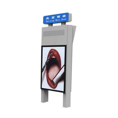 China 32inch AD player Outdoor LCD Digital Signage Advertising Panel for sale