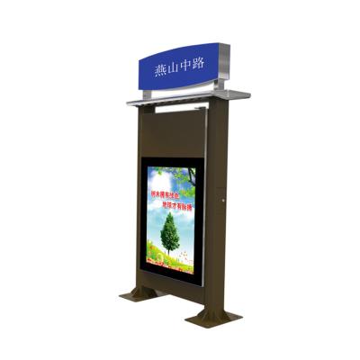 China Electronic 5ms LCD Wall Display Billboard Outdoor Digital Sign Board for sale