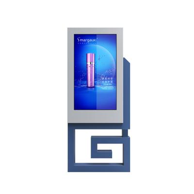 China Player Panel Information Screen Board Custom Led Digital Displays Advertising for sale