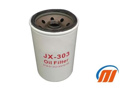 China 6136-51-5120 Excavator Filter EC105V-1 EG50-2 EG80-1 EG75-2 Komatsu Oil Filter for sale