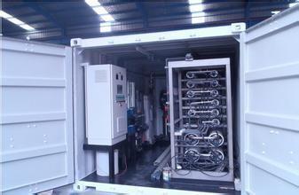 China MBR Wastewater Treatment Plant RO Water Purifier Plant with PLC Containerized for sale