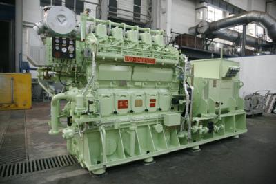 China Customized HFO fired generator Power Plant Water Cooled Diesel Generator 0.4KV - 11KV 500 - 750Rpm for sale