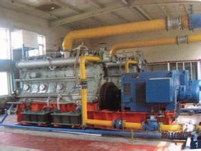 China High Efficiency Electrical Generator Power Plant Rice Husk / Wooden / Straw Fuel for sale