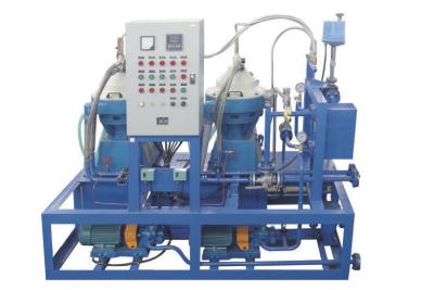 China Industrial Waste Oil Centrifuge Separator Machine For Fuel Oil  Treatment Plants for sale