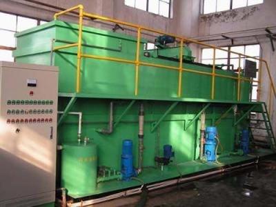 China Membrane Bioreactor compacted Systems MBR Wastewater Treatment Plant 200T/D for sale
