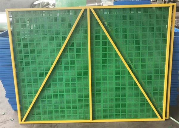 Quality Building Site Self Climbing Scaffolding Protection Screen Construction 1mX2m for sale