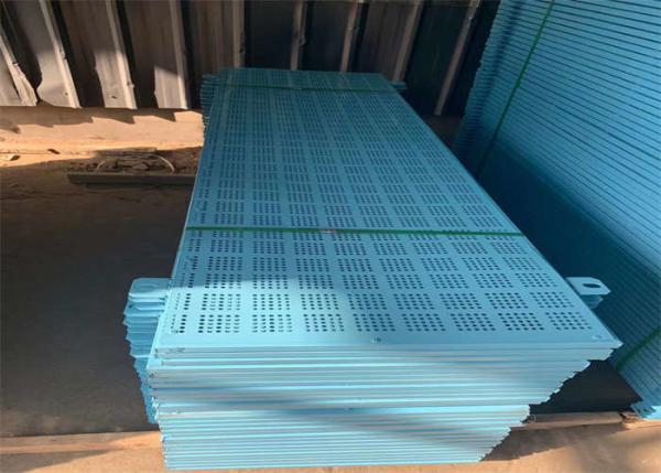 Quality Metal Perforated Building Site Construction Safety Screens 1mX1.8m for sale