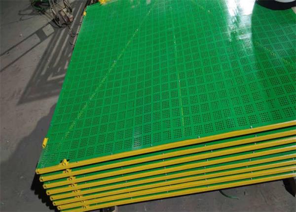 Quality Yellow Frame Fireproof Construction Safety Screens 1mX2m For Protection for sale