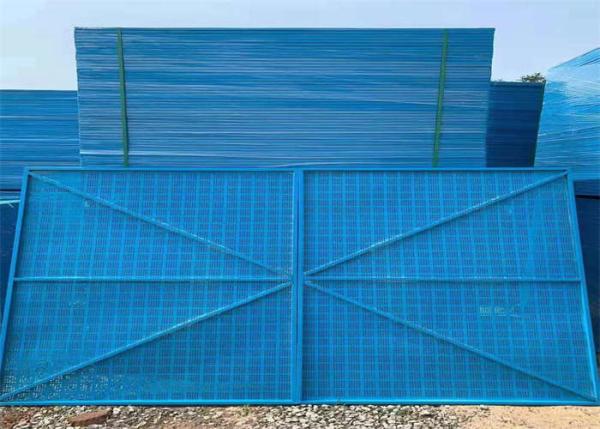 Quality Customized Outer Frame Formwork Screen Construction Protection 1mX2m for sale