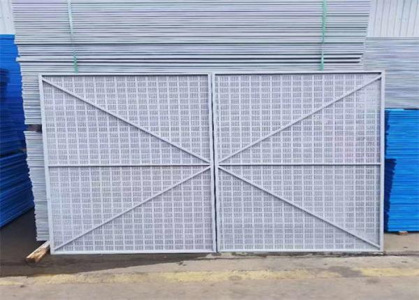 Quality Perforated Steel Construction Safety Screens Reusable Industrial Safety Screens for sale