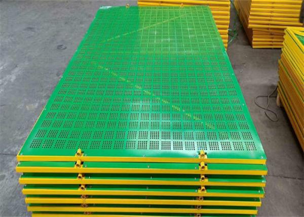 Quality Yellow Frame Building Site Screens Safety Protection Screen Construction 1mX2m for sale