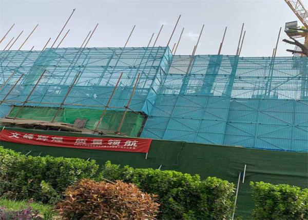 Quality Perforated Metal Safety Screens Construction Custom for sale