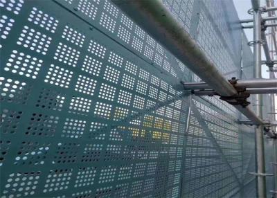 China 0.7-1.2mm Thick Tube Perimeter Safety Screens for sale