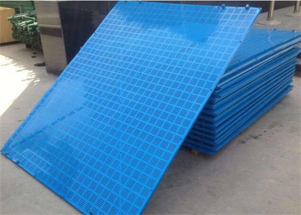 Quality 1.5X1.8M Building Site Screens for sale