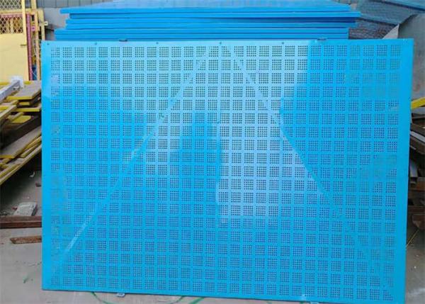 Quality Custom Self Climbing Scaffold System Industrial Safety Screens 1.2X1.8m for sale