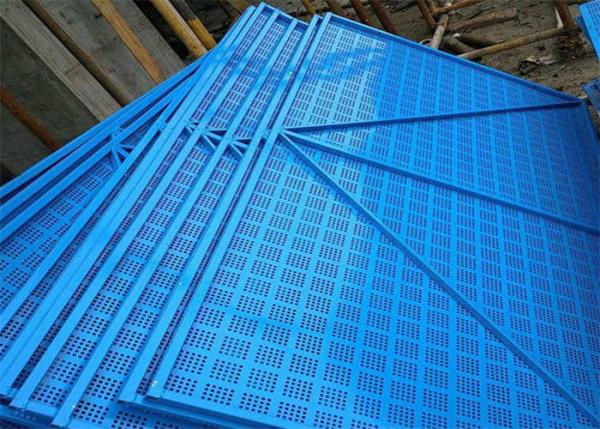 Quality Circular Hole Climbing Construction Safety Screens 0.4-1.0mm High Rise Safety Systems for sale