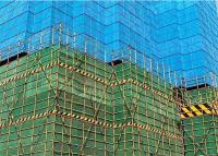 Quality Perforated Metal Safety Screens Construction Custom for sale