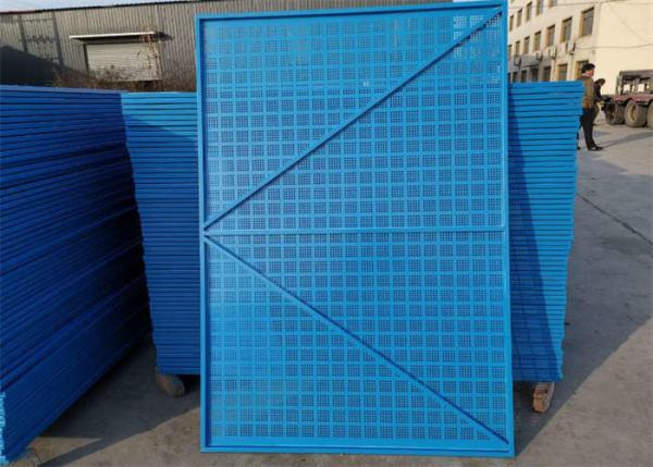 Quality Metal Construction Site Formwork Screen 0.4-1.0mm For High Building for sale