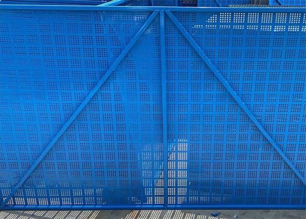 Quality Self Climb Movable Formwork Construction Safety Screens 1.2 * 2m for sale