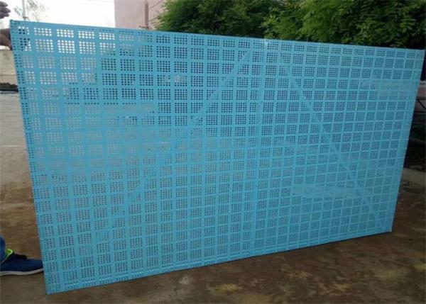 Quality Self Climb Movable Formwork Construction Safety Screens 1.2 * 2m for sale