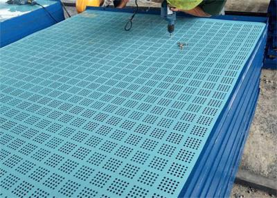 China Perforated Galvanized Plate Protective Safety Screens Construction 1.5*2m for sale