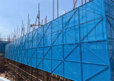 China 1.2X2m Construction Safety Screens for sale