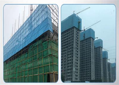 China El polvo cubrió 0.5m m que la seguridad del perímetro de la placa defiende la protección de la construcción en venta