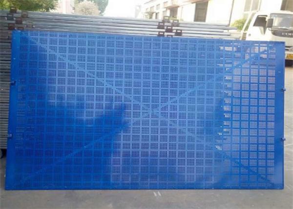 Quality Galvanized Steel High Rise Safety Screens Systems 1X2m Powder Coated for sale